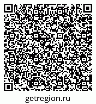 79630001944