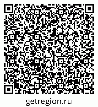79630001945