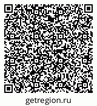 79630001952