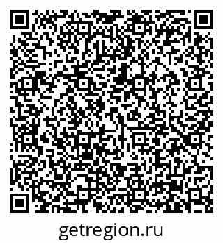 79630001972