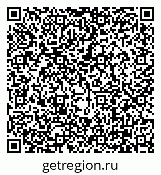 79630002012
