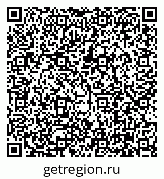 79630002048