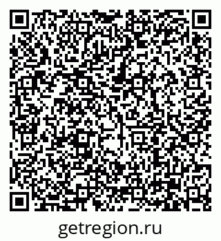 79630002067