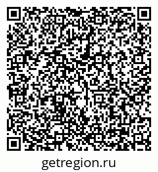 79630002086