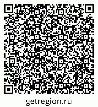 79630002409