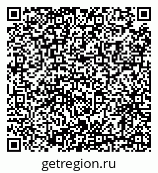 79630002425
