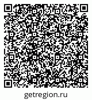 79630002481