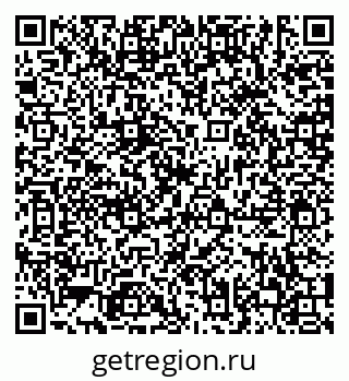 79630002485