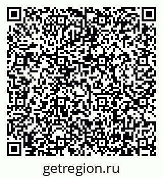 79630002520
