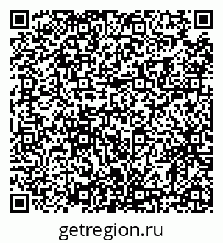 79630002525