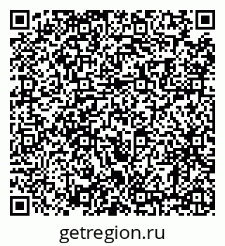 79630002530