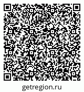 79630002532