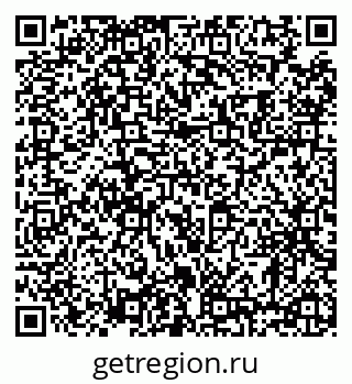 79630002538