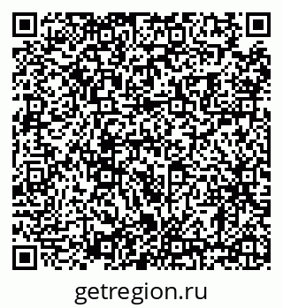 79630002541