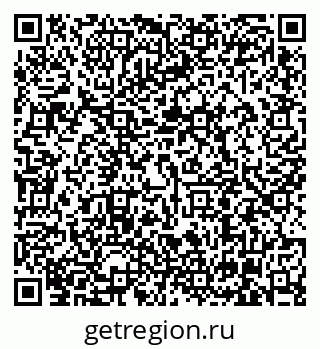 79630002545