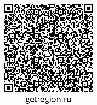 79630002567