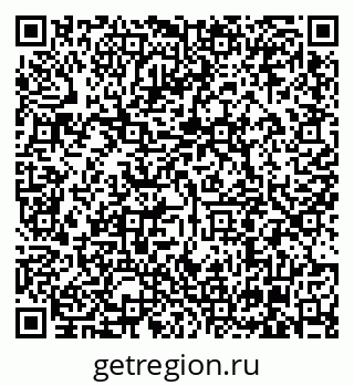 79630002608