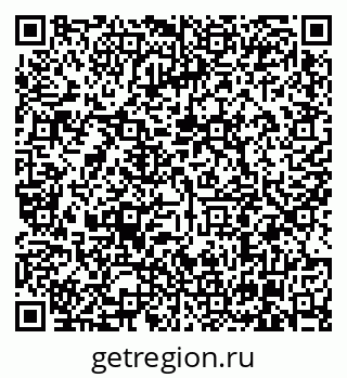 79630002654