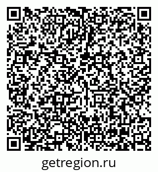 79630002684