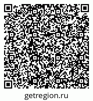 79630002717