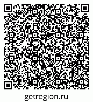 79630002723