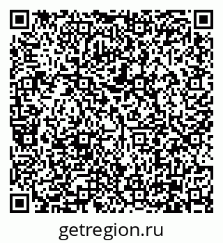 79630002775