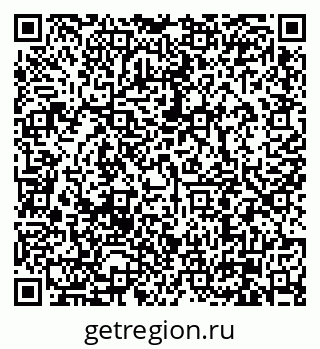 79630002801