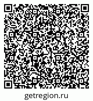 79630002865