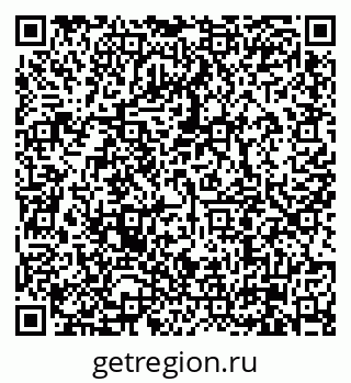 79630002866