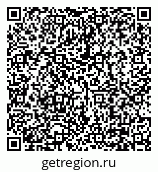 79630002868