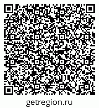 79630002931