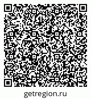 79630002934