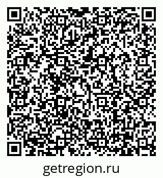 79630002945