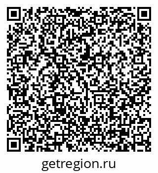 79630003045