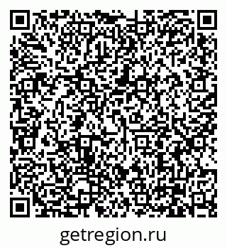 79630003194