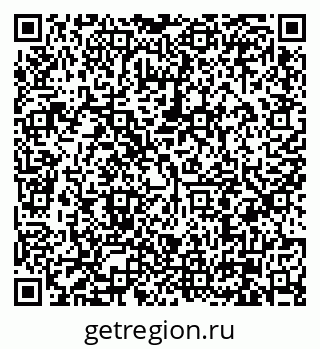 79630003259