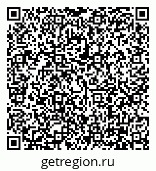 79630003262