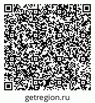 79630003392