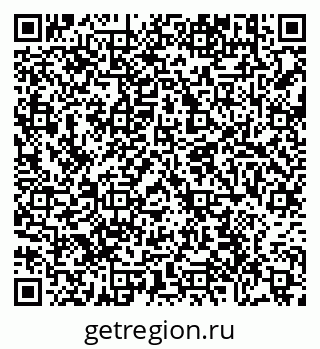79630003487