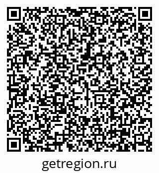 79630003532