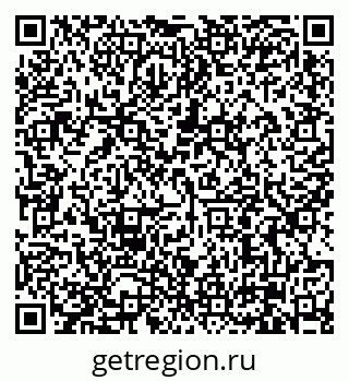 79630003684