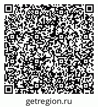 79630003808