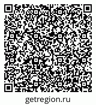79630003868