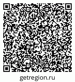 79630003872