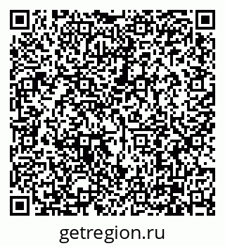 79630003890
