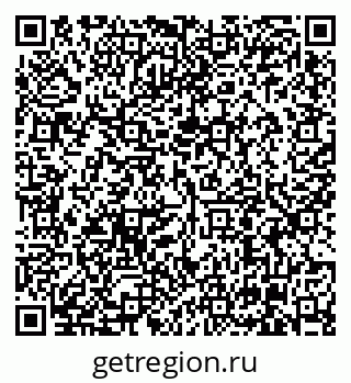 79630003990