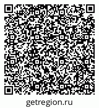 79630004001