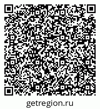 79630004006