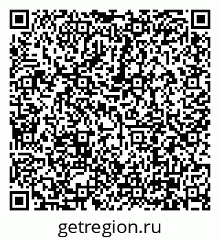 79630004007