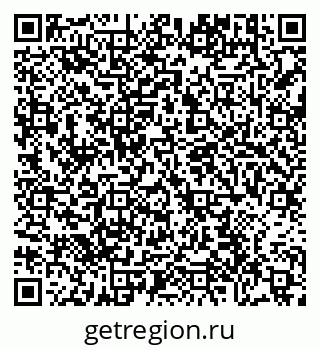 79630004008